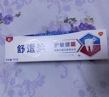 每次刷牙都会牙龈出血用什么牙膏好?