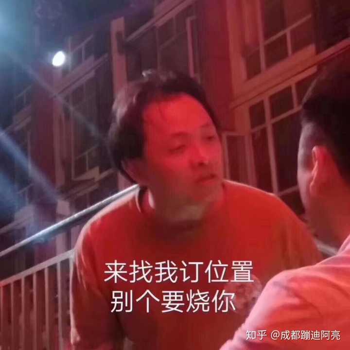 以上酒吧所提到的散台,卡座特价都必须提前联系里面上班的熟人靠谱