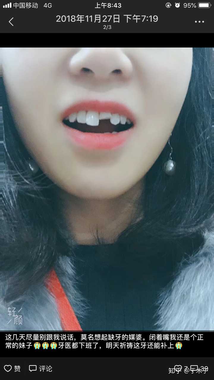 那些长期喝可乐的人,后来怎么样了?
