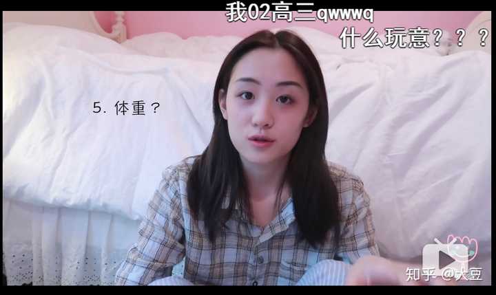 b站up主m喵禾苗苗视频有在模仿jy小语吗?