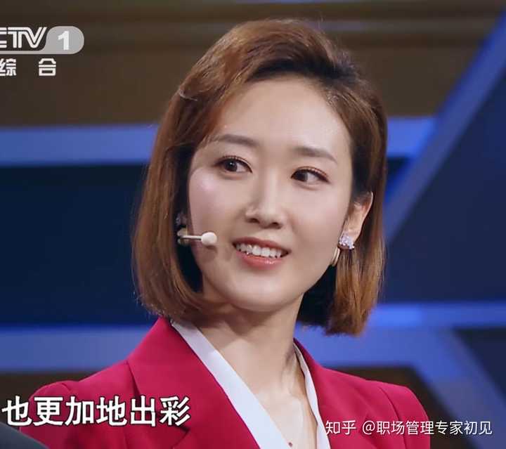 《央视主持人大赛》新闻组决赛中,中国最美女主持王嘉宁用她的甜美和