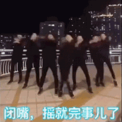 你生平用过最沙雕的表情包是什么?