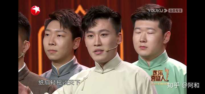 郎昊辰在谁的专场里助演过