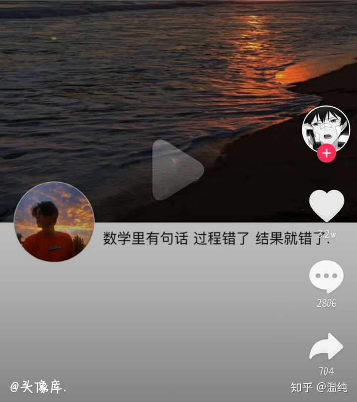 三个人的友情,是不是终要有人退出?