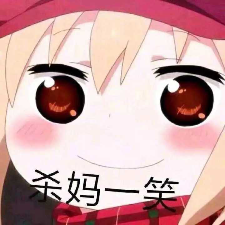 这婊里婊气的的b妹怎么回事