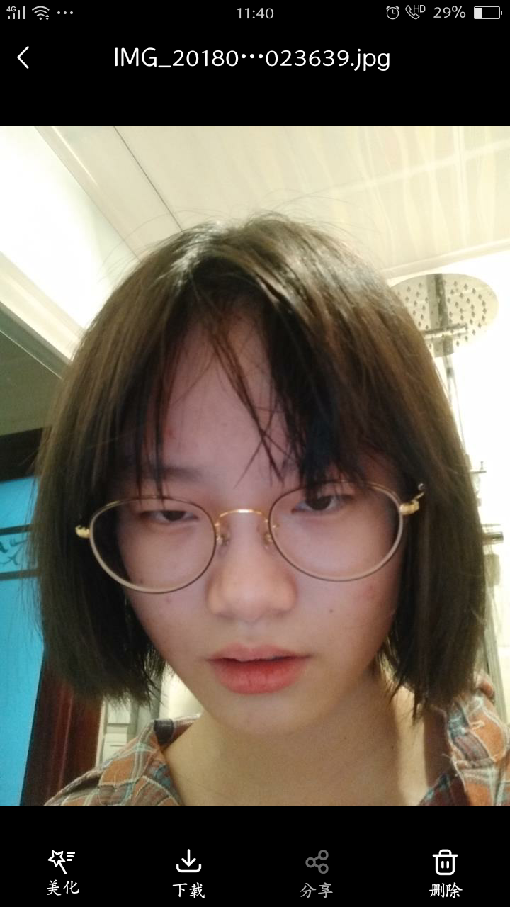 女生剪短发是种怎样的体验?