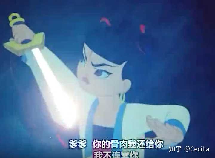 哪吒眼见李靖为难,龙王又为祸一方,遂选择了自刎