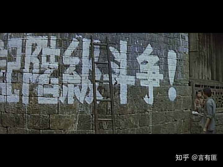 如何评价芙蓉镇这部电影