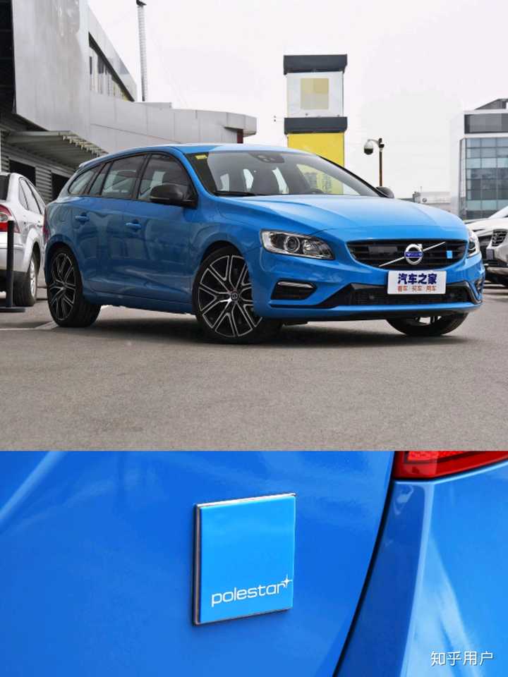 volvo v60 2018 polestar(图片来源:汽车之家)