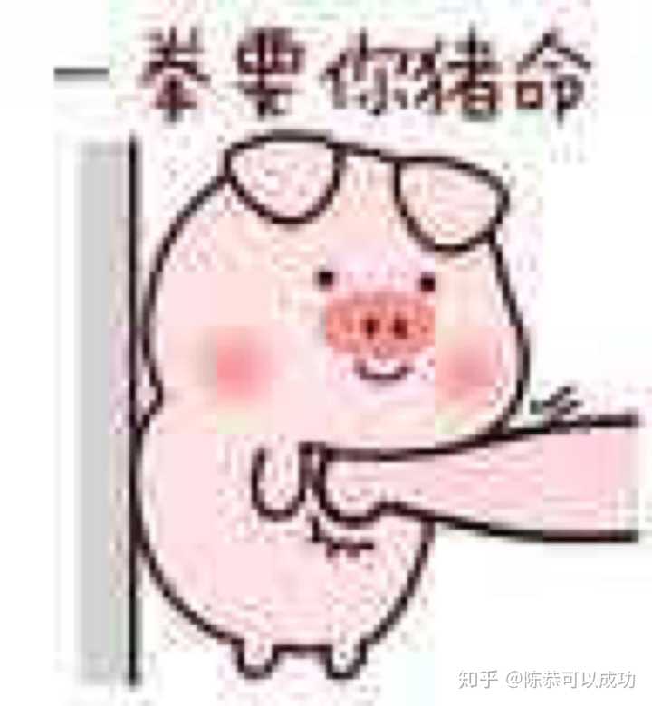 有没有那么一瞬间,你觉得现在的生活真的烦透了?