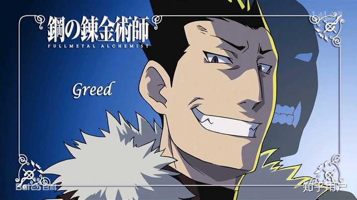 你最喜欢的一部动漫是哪一部?