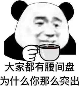 有哪些很沙雕又很搞笑的脑筋急转弯?