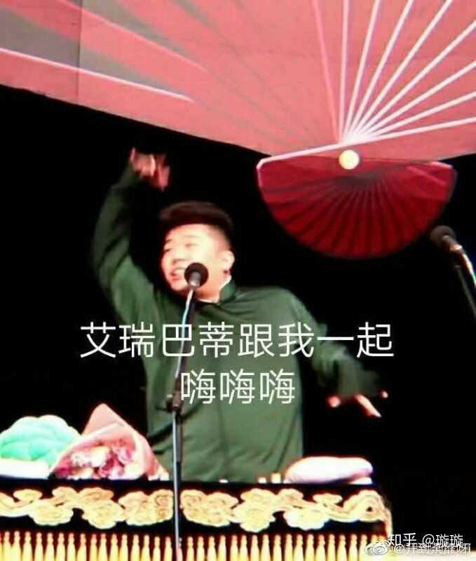 (嘻嘻嘻)