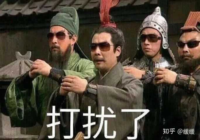 有什么令人拍案叫绝的沙雕表情包吗?