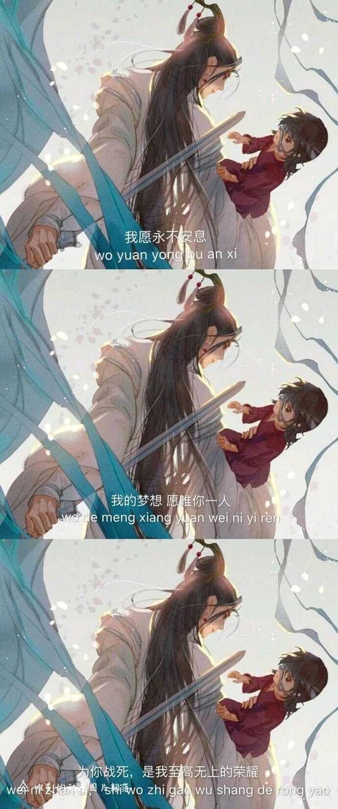 有没有什么私藏的好看的耽美壁纸?