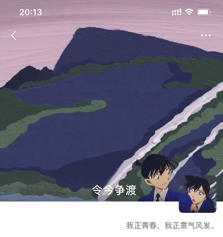 有没有微信的头像和背景是一套的?