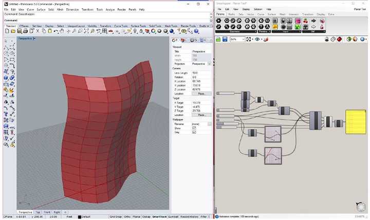 rhino配合可视化编程的复杂曲面设计