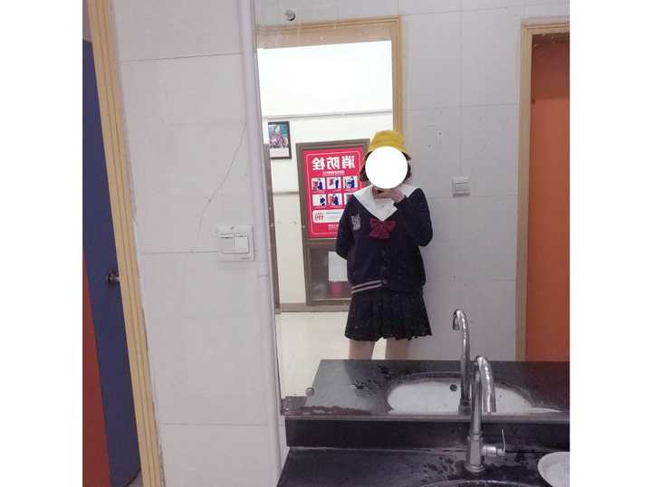 有一个喜欢穿 jk 制服的女朋友是种什么体验?