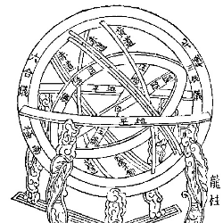 暂无话题描述 关注话题 分享 古代天文学有哪些观测工具和手段?