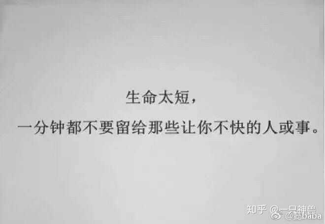 当你一文不值,你的自尊可能毫无价值;当你身无长物,居无片瓦,你谈自由