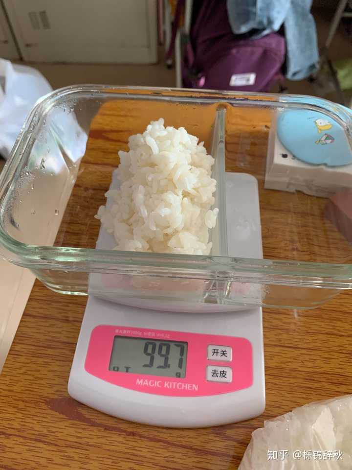 100g煮熟的米饭到底有多少
