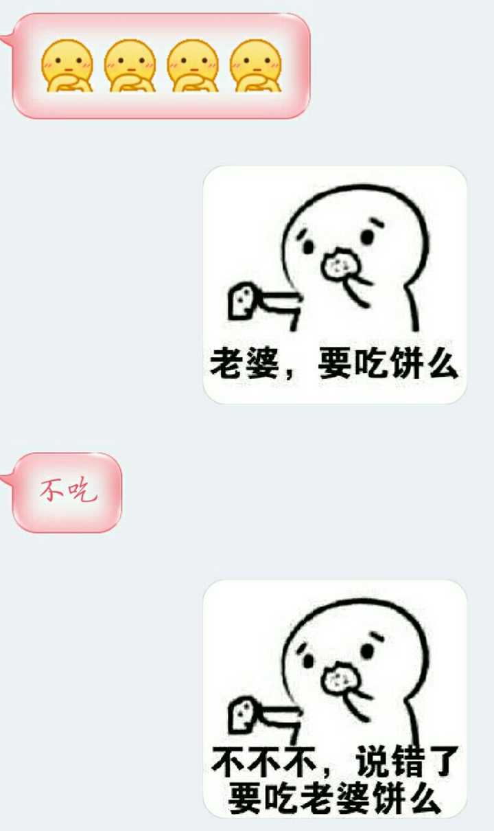 「这 tm 都是套路」是种怎样的体验?