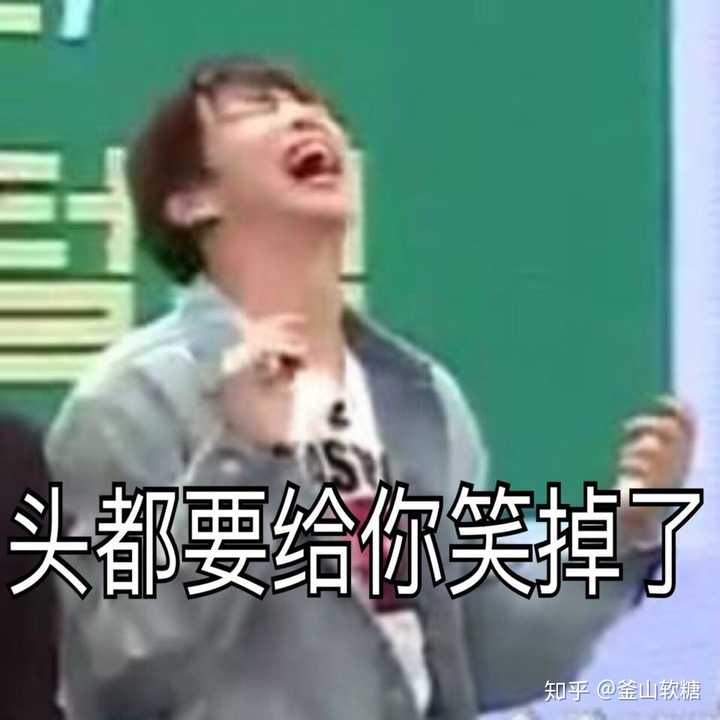 我们蛋妮在角落里做的一个小表情都要暂停细细品味,然后做表情包,都是