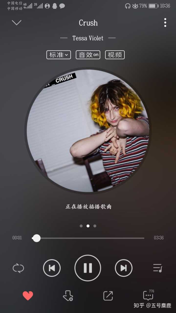 女歌手tessa violet声线也好好听!唱的歌也是比较小众的!