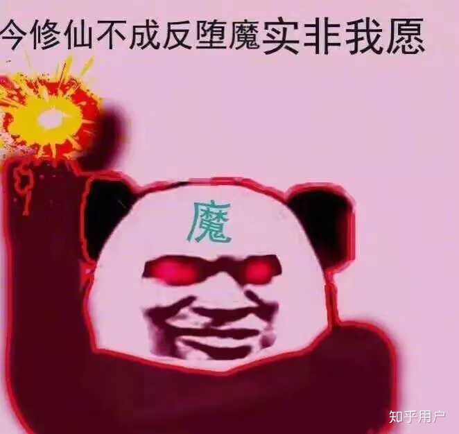 给条活路吧!