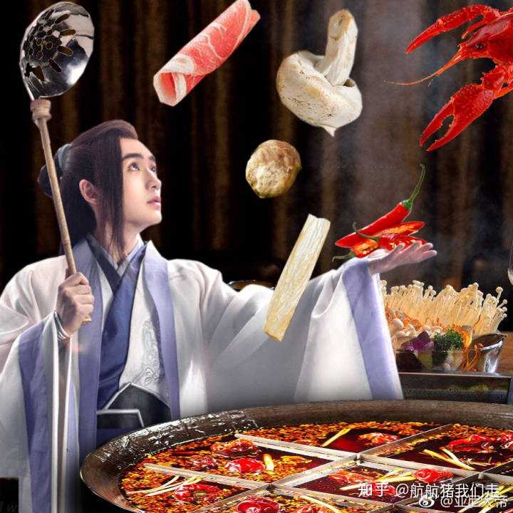 怎么才能嫁给朱一龙?真的,麻烦认真回答?(粉丝自嗨,圈