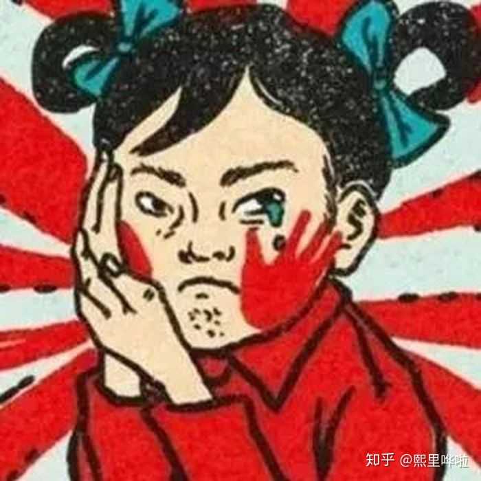 一波我觉得超好康的头像～ 宠物篇 先发这些 反正也不知道有没有人看