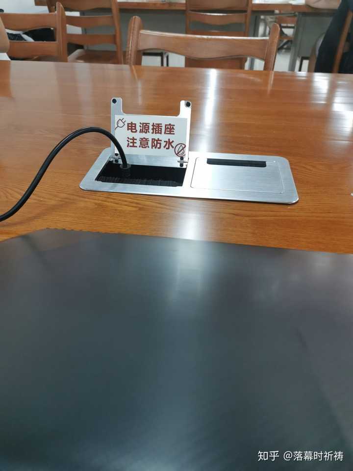 游戏本续航差 如何在大学图书馆使用 图书馆里有插座吗?