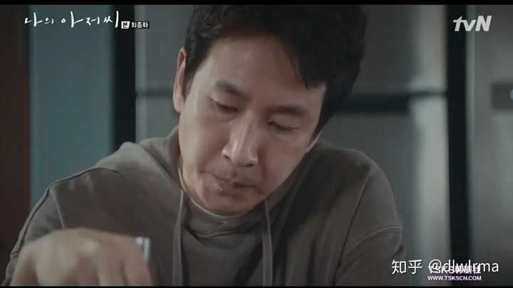 《我的大叔》最后一集朴东熏为什么大哭?