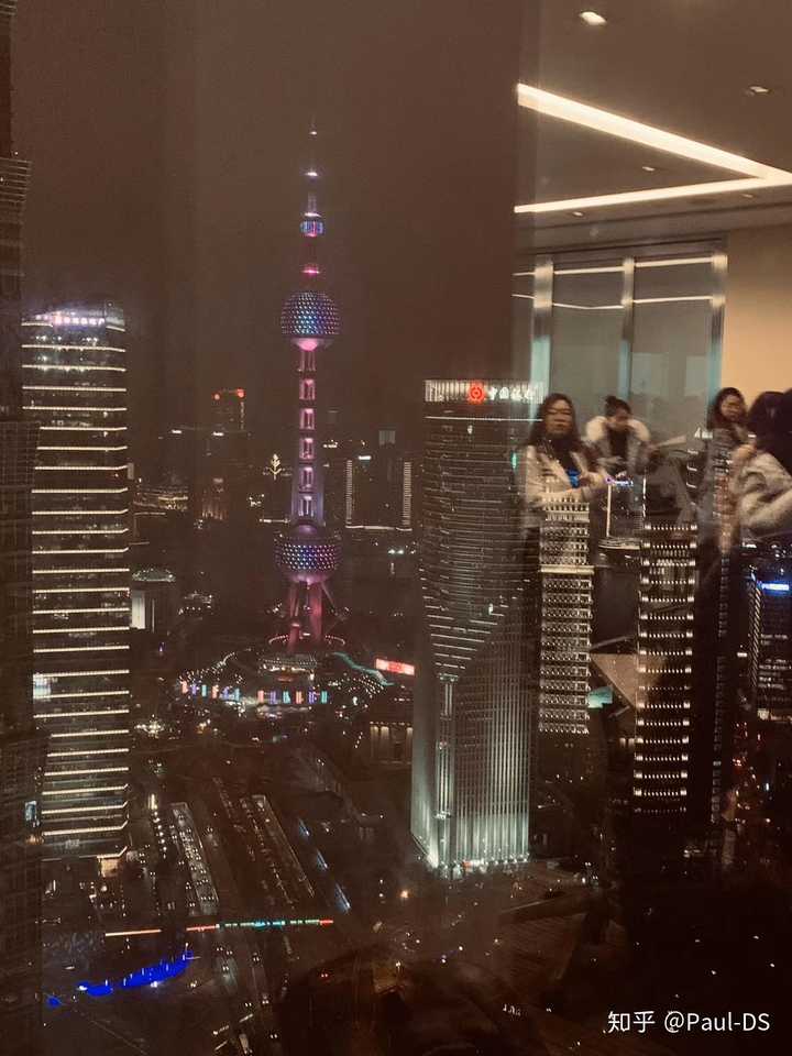 上海安永办公室