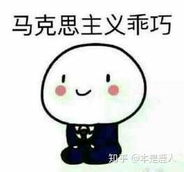能不能给我一点建议告诉我怎样脱单?