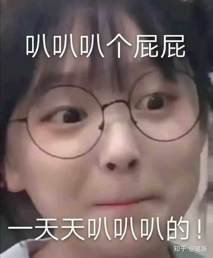 不符合我得沙雕气质,接下来多图预警,请准备收图.