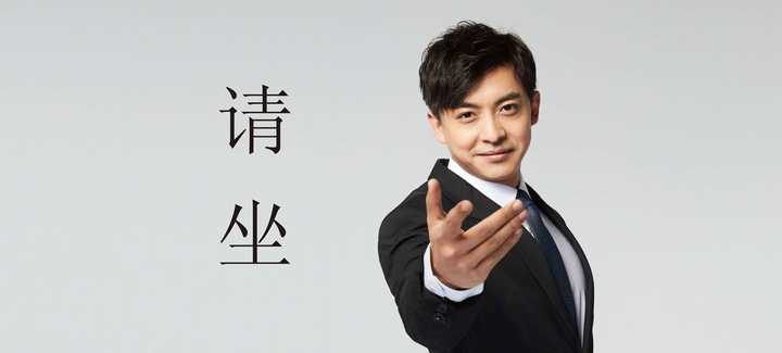 求爱5张伟请坐专业团队高清无水印壁纸