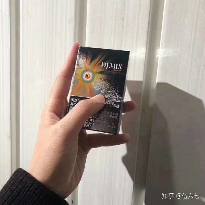 dj陈皮爆 陈皮果香甘甜味 美汁汁