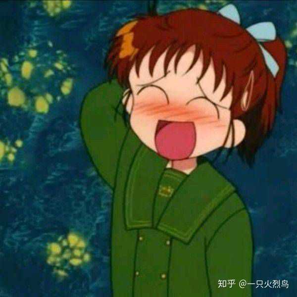 混迹头像圈不知不觉很久 从小学六年级开始就在百度上搜q友乐园 一个