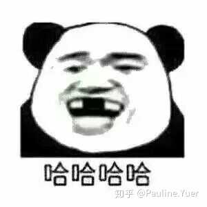 有很多斗图表情包的女孩子是什么样的人? - 知乎