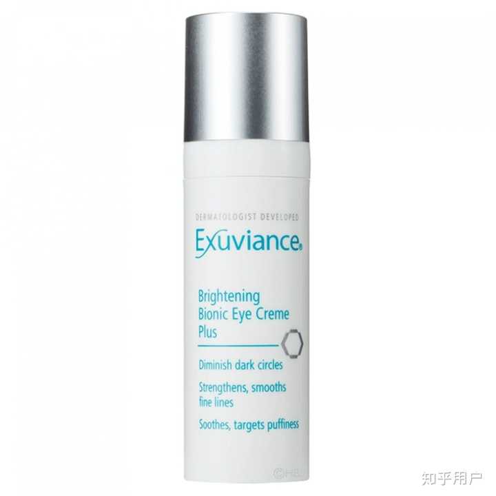 exuviance brightening bionic eye creme plus