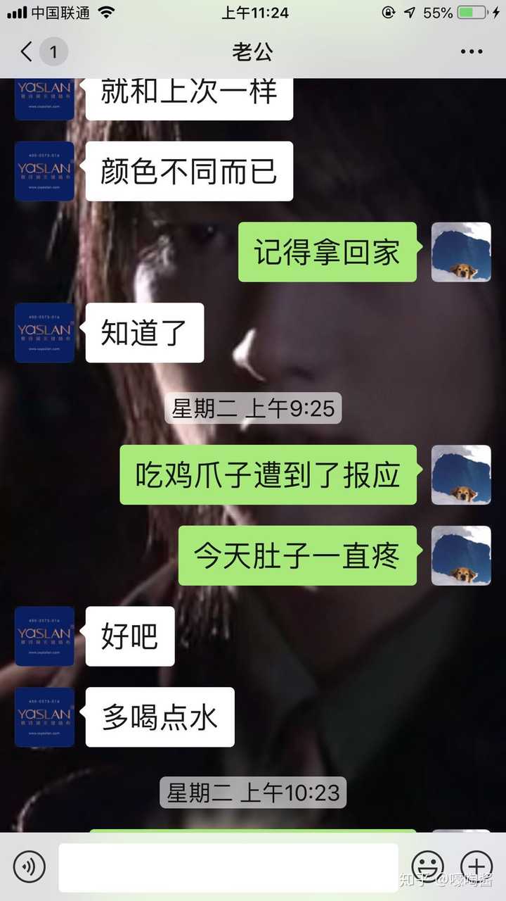 和一个不会聊天的直男聊天是什么样的感受?