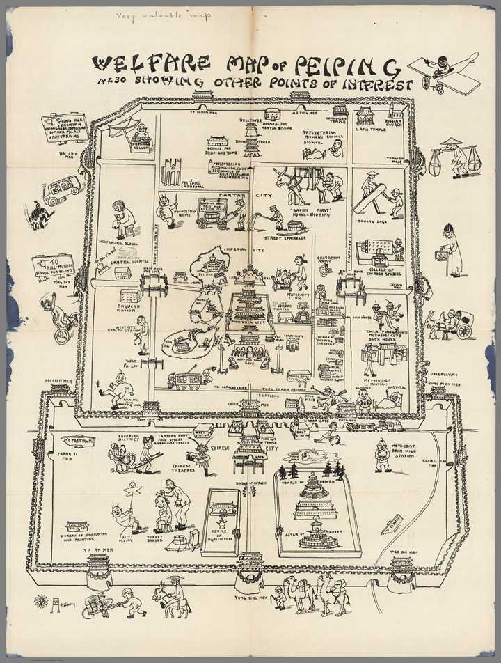 阿特伯里的北平风俗地图