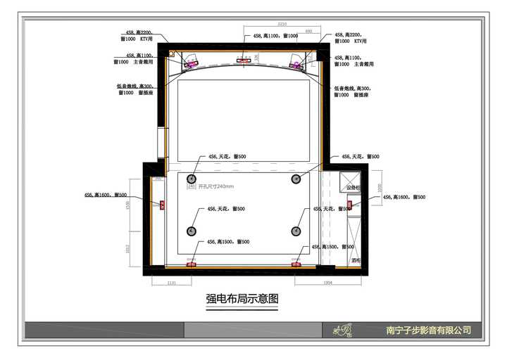 4声道 卡拉ok的喇叭线布线图你参考下吧