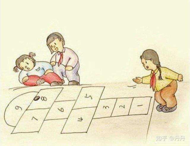 跳房子,每次都会拿一块砖头在地下画格子.