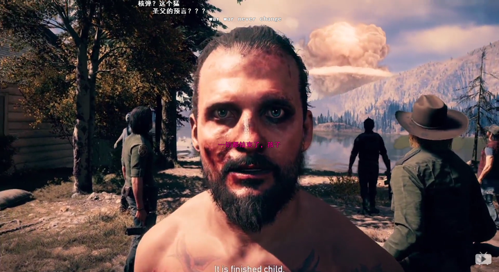 如何看待孤岛惊魂5的两个所谓正常结局