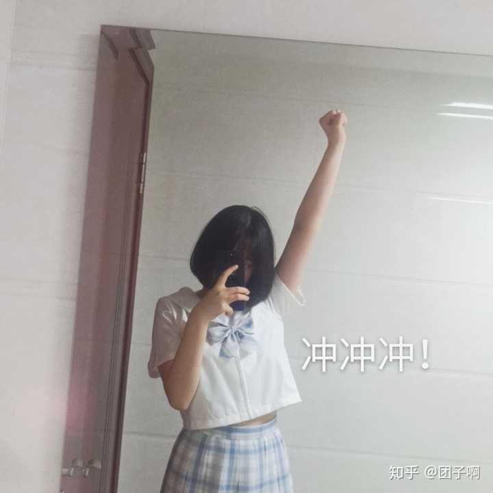 抽烟的女生是什么样的女生?