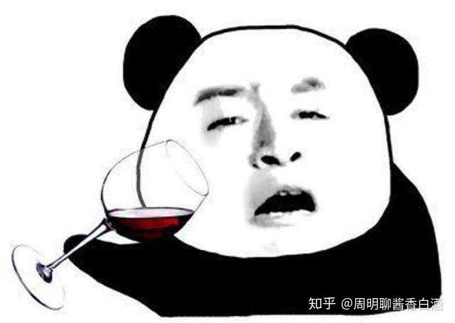 酒醉以后的状态到底是什么样子的?