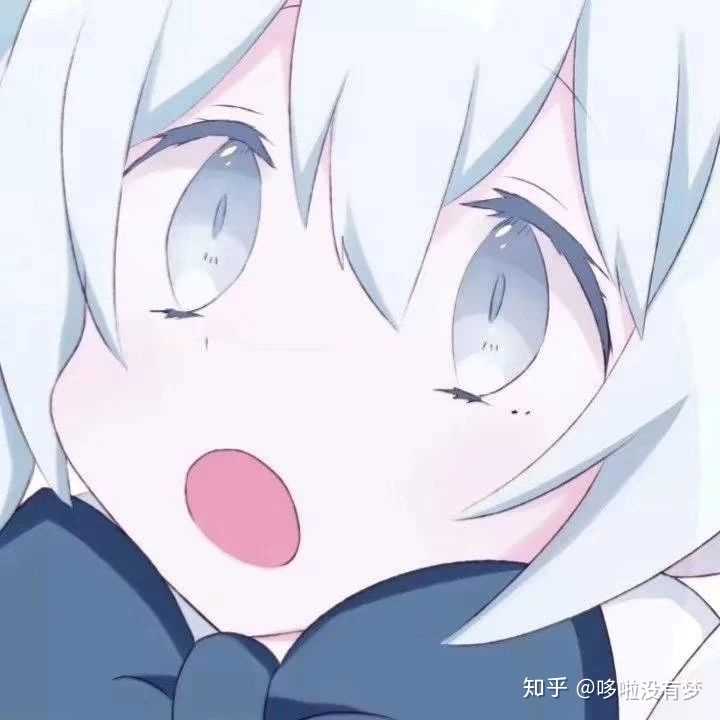 求好看的动漫头像男漫头女漫头都可以鸭