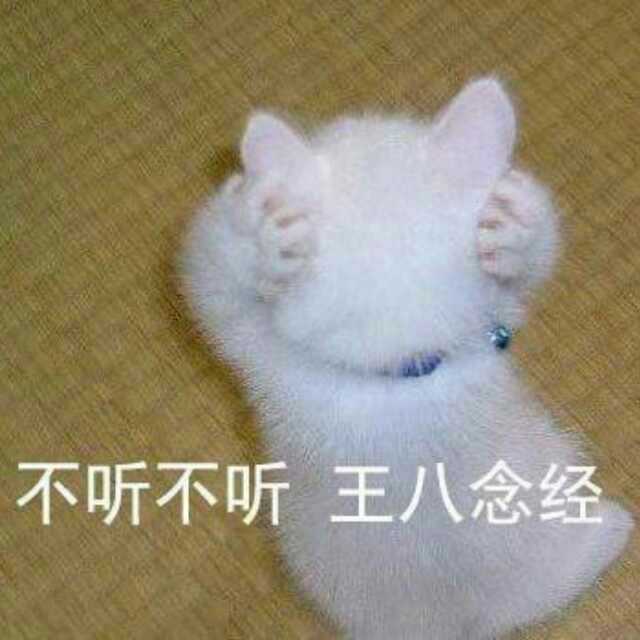 身边的朋友有很多心机很重的人是一种什么感觉?